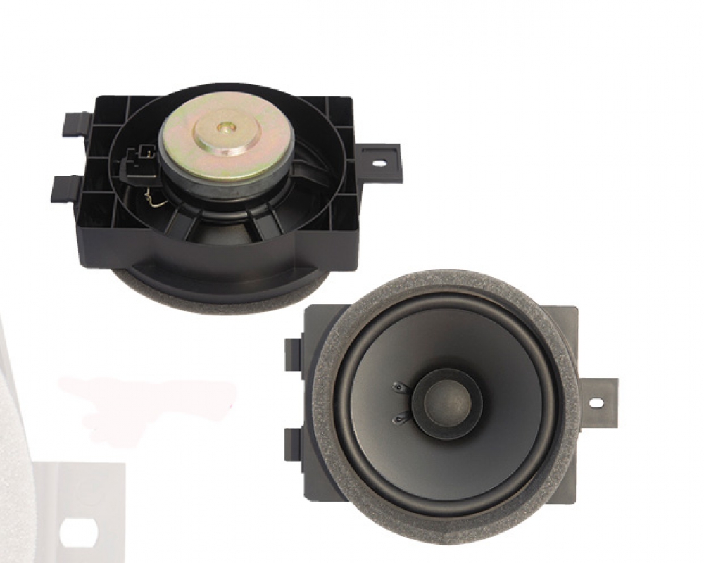 Coaxial Speaker